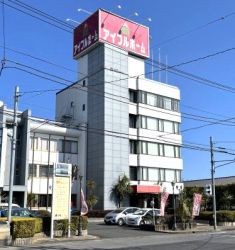 栃木エステート株式会社の写真