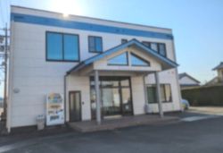 榛南建材株式会社の写真