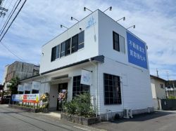 不動産のアクアの写真