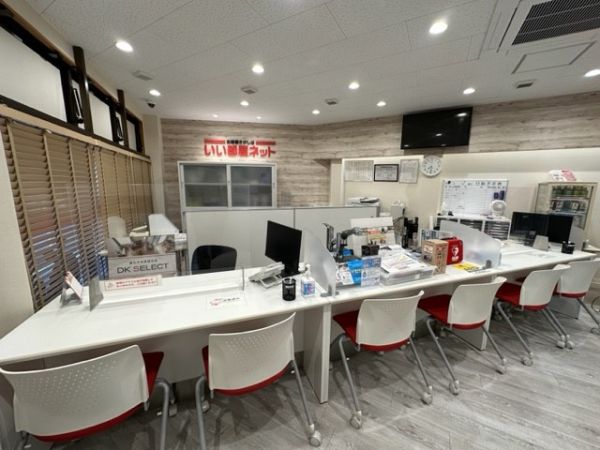 いい部屋ネット 練馬店 いい部屋ネット 練馬店の写真