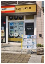 株式会社ニコハウス 株式会社ニコハウスの写真