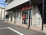 株式会社ウイングの写真
