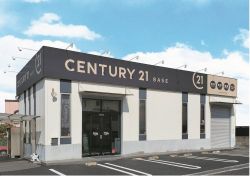 センチュリー21 株式会社ベース センチュリー21 株式会社ベースの写真
