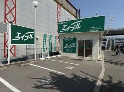 エイブルNW高松上天神店の写真