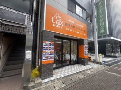 株式会社ルクスホームの写真