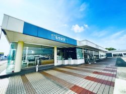 株式会社ヒラヌマの写真