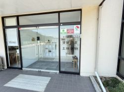 株式会社KKM 株式会社KKMの写真