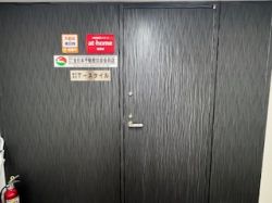 株式会社T-スタイルの写真