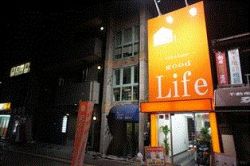 good Life神戸店の写真