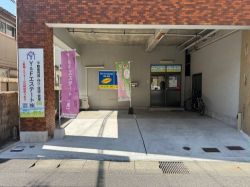 Y＆Fエステート株式会社の写真