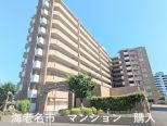 マンション購入　海老名市　Ａ様の画像