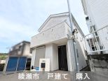 戸建購入　綾瀬市　Ｎ様の画像