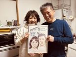 J.W様の画像