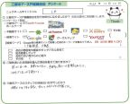 しお様の画像