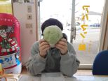 Yの画像