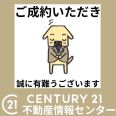 NO ZOMI (のののん)　さまの画像