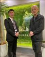 伊沢 優助様(仮名)【購入】の画像