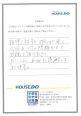 K.K様の画像