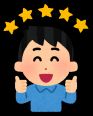 栗本様の画像