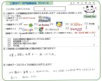 Ｋ様の画像