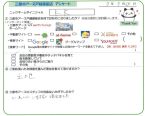 K.K様の画像