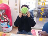 Tの画像