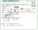 も様の画像