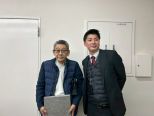 山崎 郁夫様(仮名)【購入】の画像