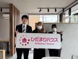 H.N 様の画像