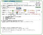 なな様の画像