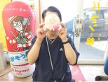 Yの画像