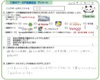 YS様の画像