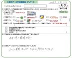 TN様の画像