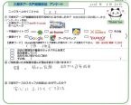 R.I.様の画像