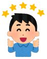 ますと様の画像
