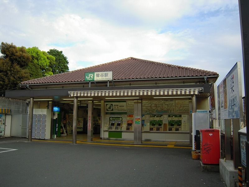 鶯谷駅