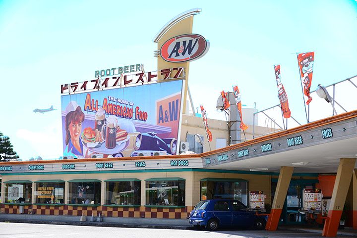 ②A&W（エー・アンド・ダブリュー） 牧港店