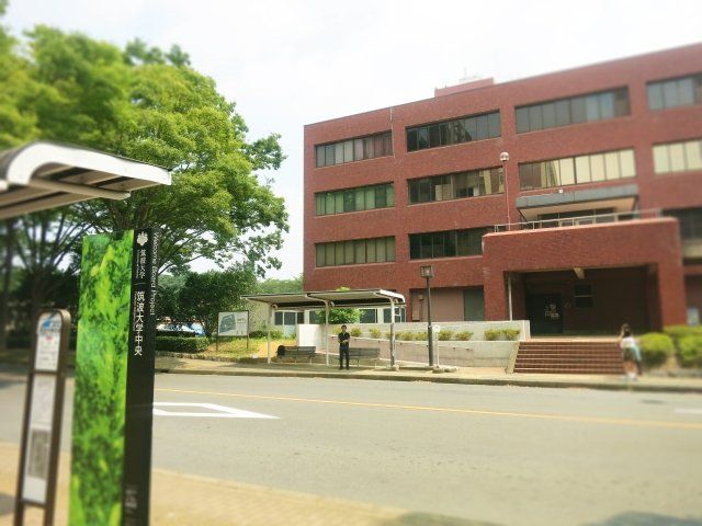 教育熱心！「科学の街」つくば