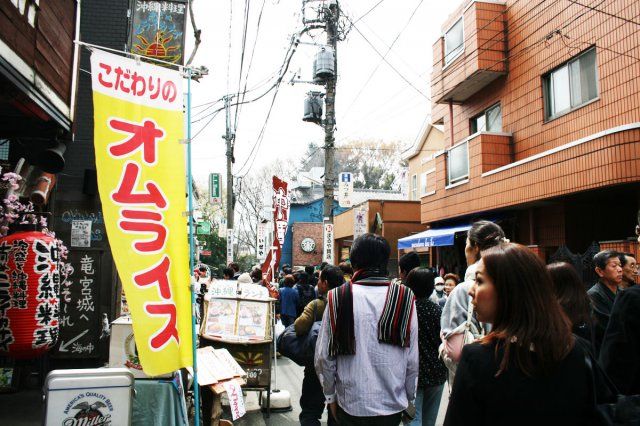 吉祥寺の家賃相場はどのくらい…？