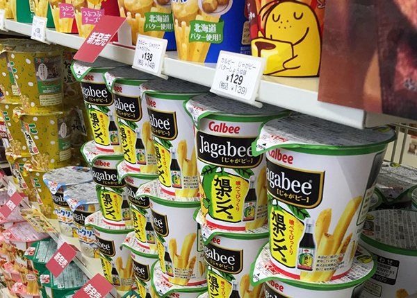 家の近くにあったらいいと思うのはスーパー?コンビニ?