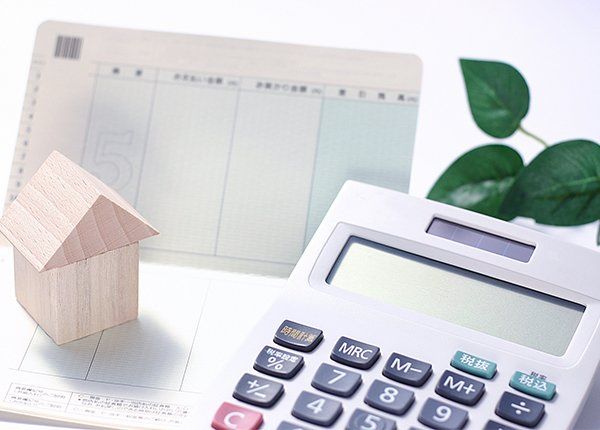 不動産投資に興味がありますか?