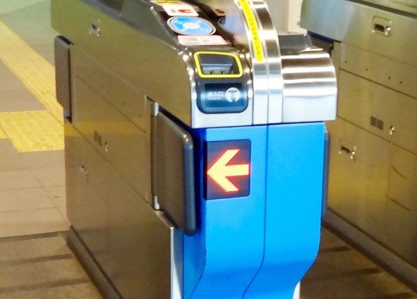 【一人暮らしの人】通勤・通学の交通手段はなんですか?