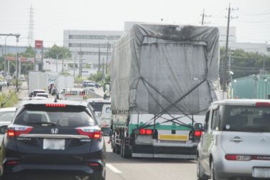 渋滞