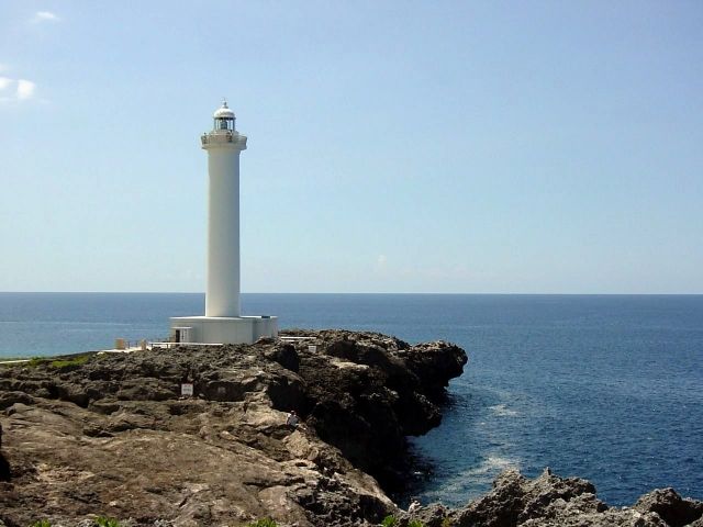 【住まい探しと地名】使われている漢字には意味がある