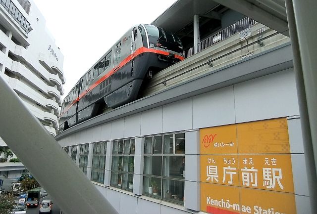 県庁前駅