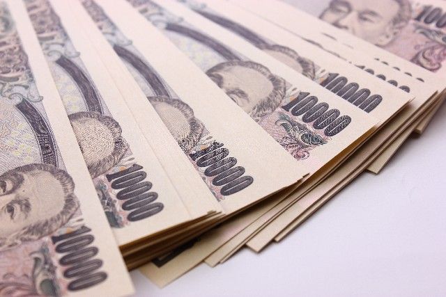 申込金