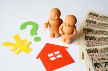 不動産売却 流れ はてな