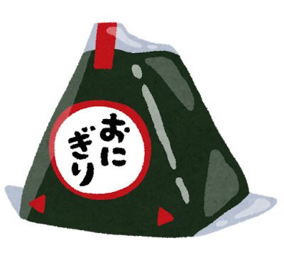 面白い沖縄あるある 思わず笑っちゃうあるあるネタ集 不動産コラムサイト いえらぶコラム 面白い沖縄あるある 思わず笑っちゃうあるあるネタ集 不動産コラムサイト いえらぶコラム