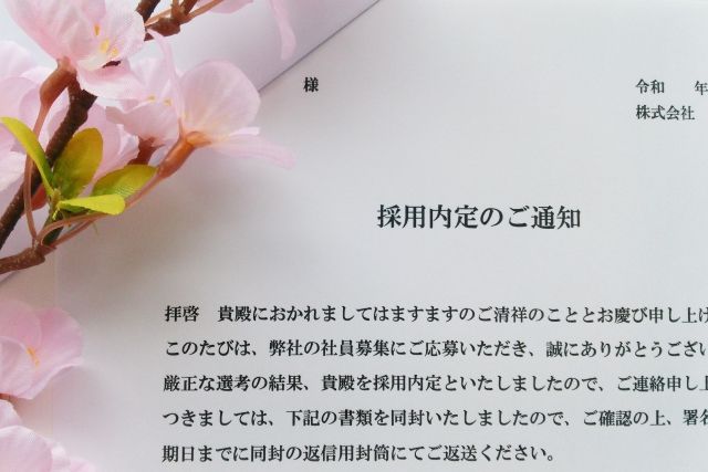 気になる選考結果！人事担当者との面接結果はいつまで待てばいいの？