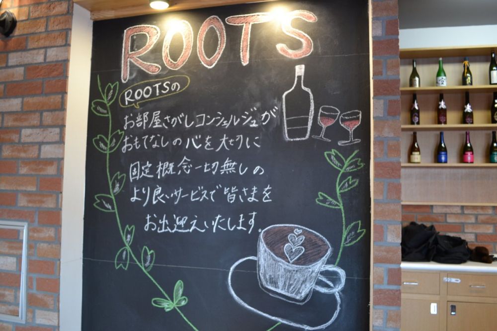 株式会社ROOTS 店内